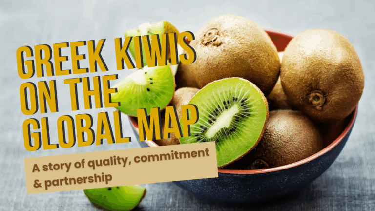 greek kiwis